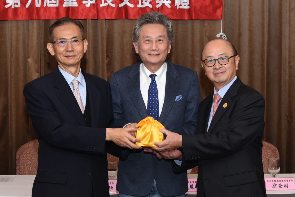 提升基金規模 擴大獎助範圍